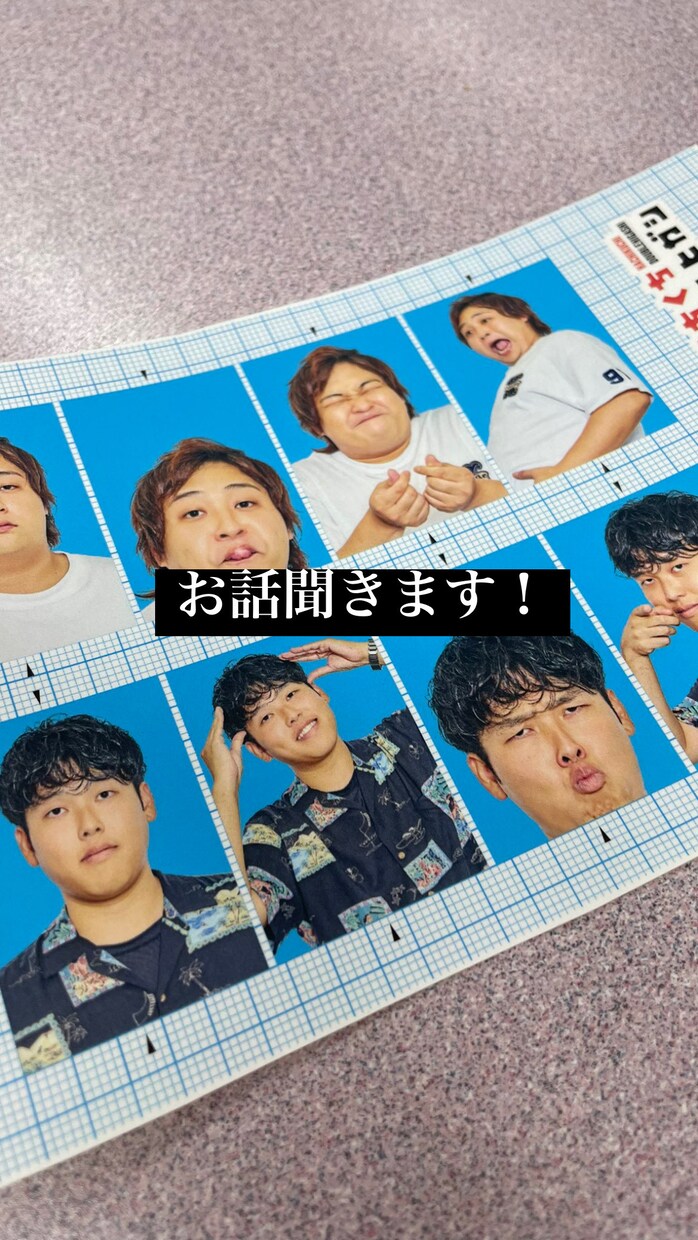 聞き役承ります 愚痴、恋愛の悩み、仕事の悩み、映画の感想、本の感想、聞きます イメージ1