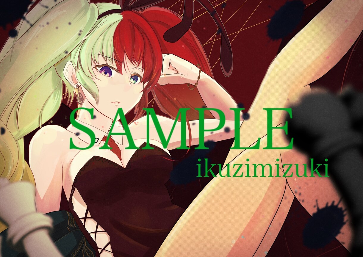 幅広い用途のキレイなイラストをお描きします あなたのイメージをシンプルな絵柄で具現化しませんか？ イメージ2
