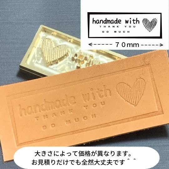 レザークラフト等の刻印を製作します ご希望の刻印が出来るように真剣にご対応いたします。 イメージ3