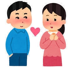浮気、不倫、ダブル不倫のお話聞きます 彼の気持ちが分からない方へ。彼の気持ちを教えます。 イメージ1