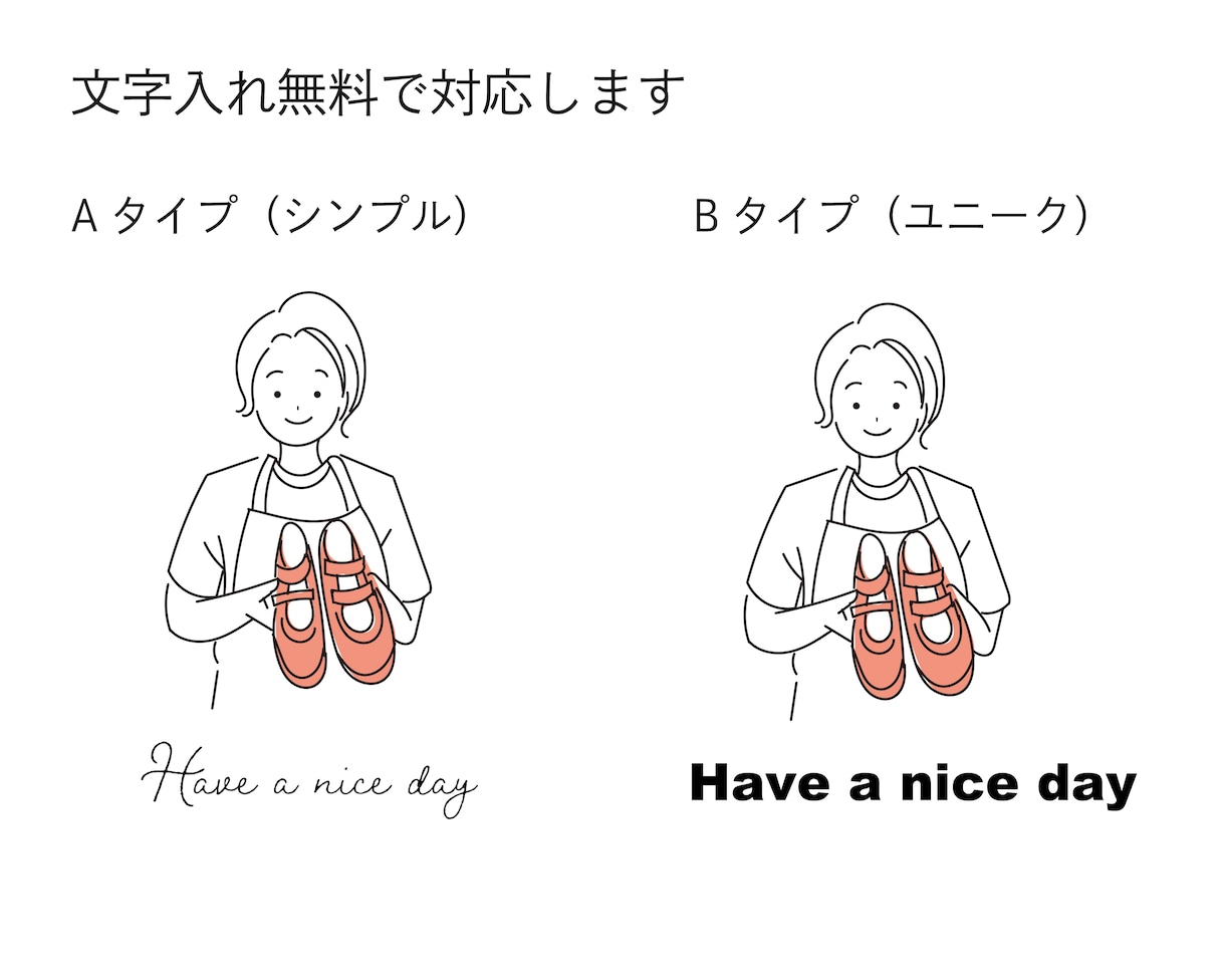 シンプルな線画でアイコンにも使える似顔絵を描きます オシャレ・ナチュラルさを演出するお手伝いイラスト イメージ3