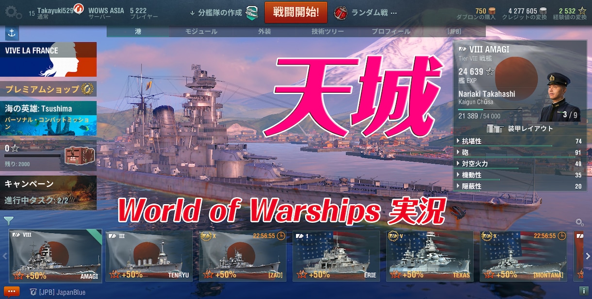 ユーチューブのサムネイル作成致します 自分専用のサムネイル、画像をカスタムして作成したい人に イメージ2