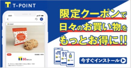 企業向けのバナーをデザインさせていただきます 広告代理店で培った経験を生かし、バナーをデザインします イメージ2