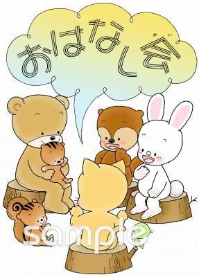 なんでもお話聞きたいと思います 仕事や学校での愚痴や恋愛相談などお話しましょ！ イメージ1