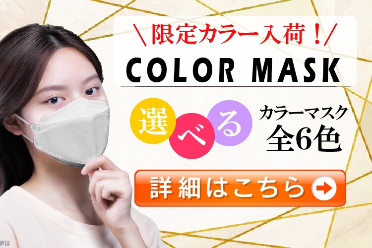 バナー制作いたします 迅速に対応いたします。お気軽にご相談ください！ イメージ3