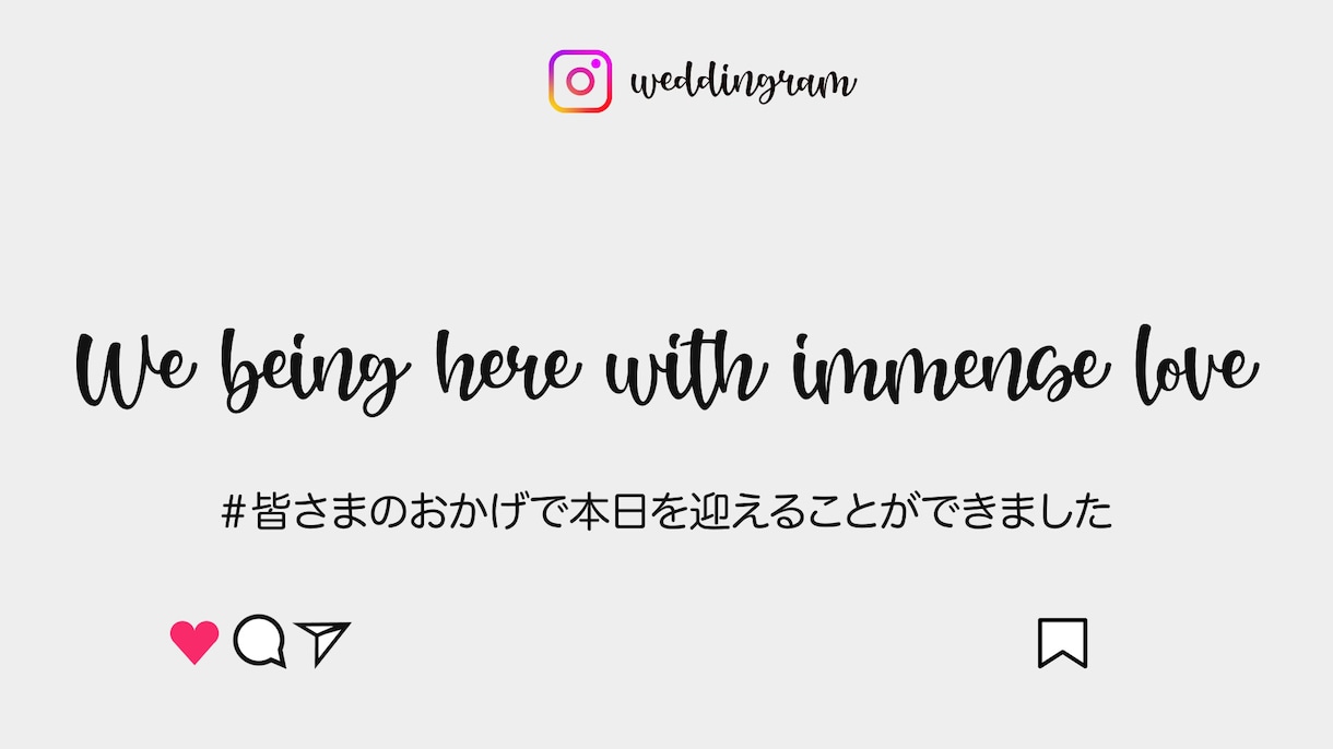 インスタ風！結婚式プロフィールムービーを制作します 【結婚式プロフィールムービー】DVD納品も対応♪ イメージ9