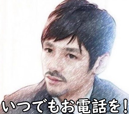 悩み・愚痴・相談　何でも相談に乗ります どんなお話でも伺います。5分だけでもお気軽にどうぞ イメージ10