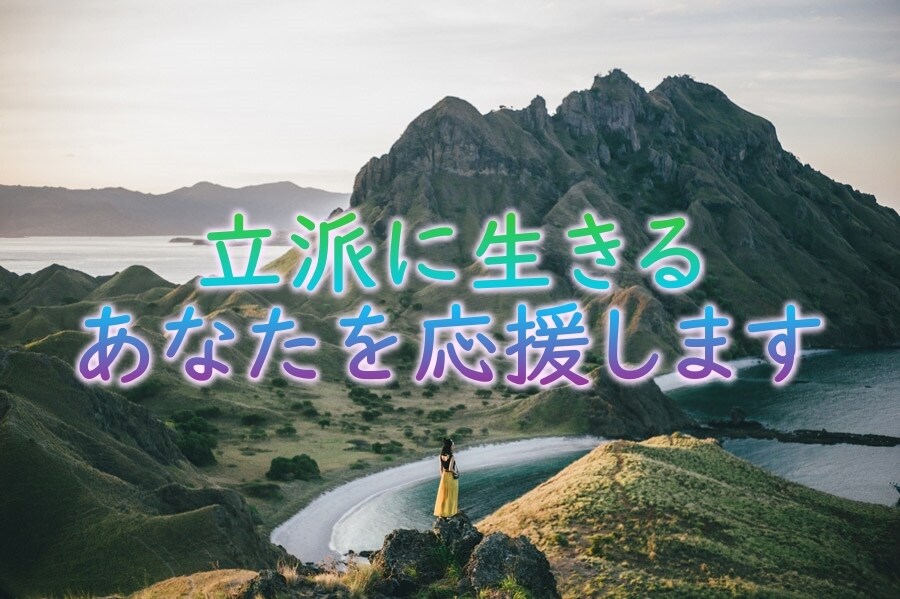 質問・相談に対して瞬間リーディングします 《最短8分》お手軽に受け取りたい方におすすめです。 イメージ4