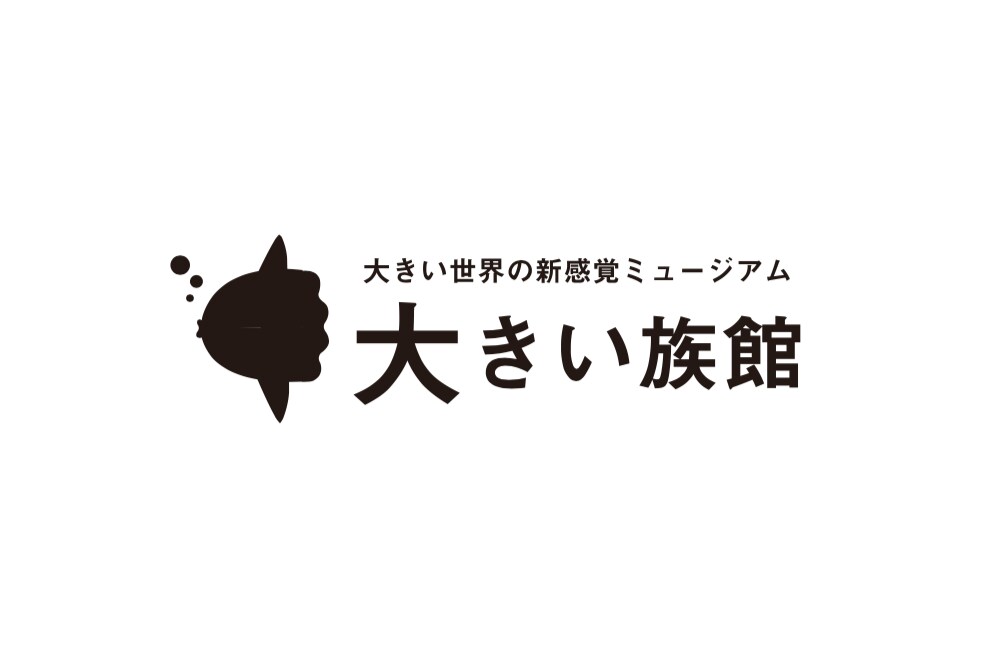 どんなロゴでも作成いたします 企業や開業などこれからオリジナルロゴが必要な方へ。 イメージ4