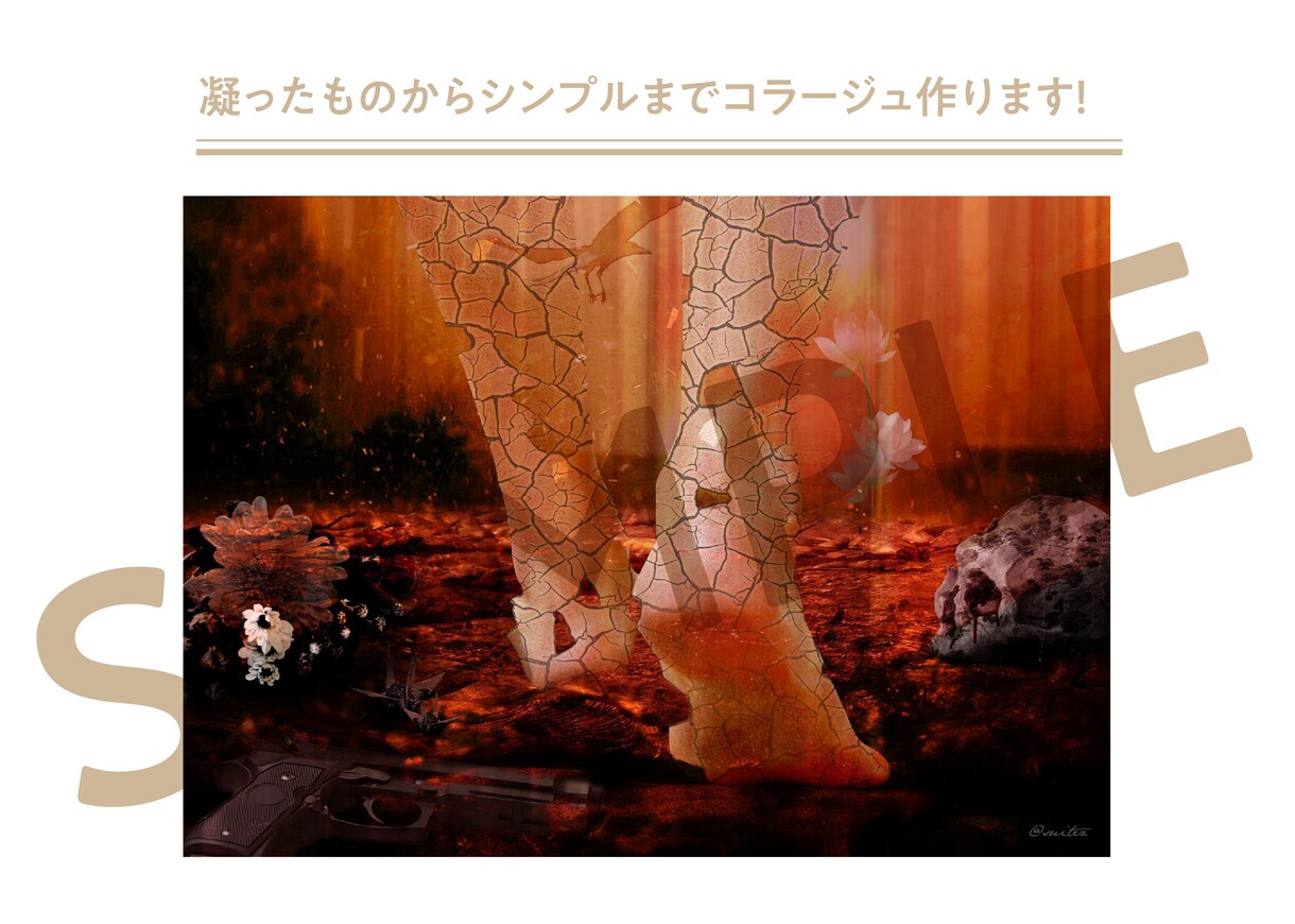 色んなコラージュ作ります 画像コラージュでデザインします。 イメージ5