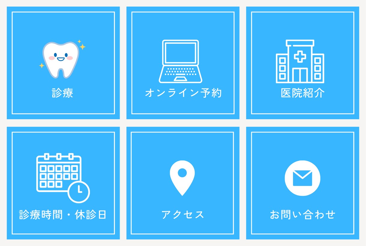 LINEリッチメニュー画像作成いたします 公式LINE！あなただけのオリジナルリッチメニュー作成します イメージ5