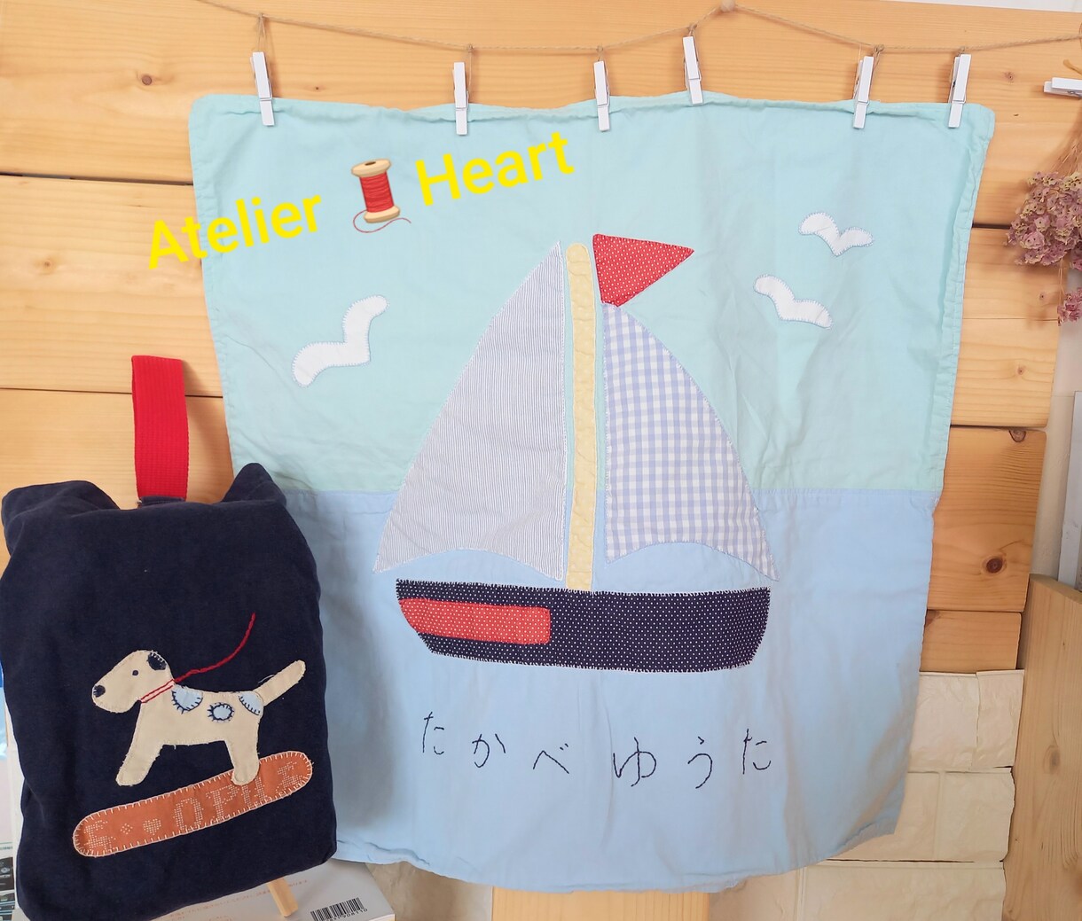 入園通学グッズ6点を作成❗一味違う作品を作ります 通園通学グッズをセンス良く「いいね！」ともらえるように作成❗ イメージ6