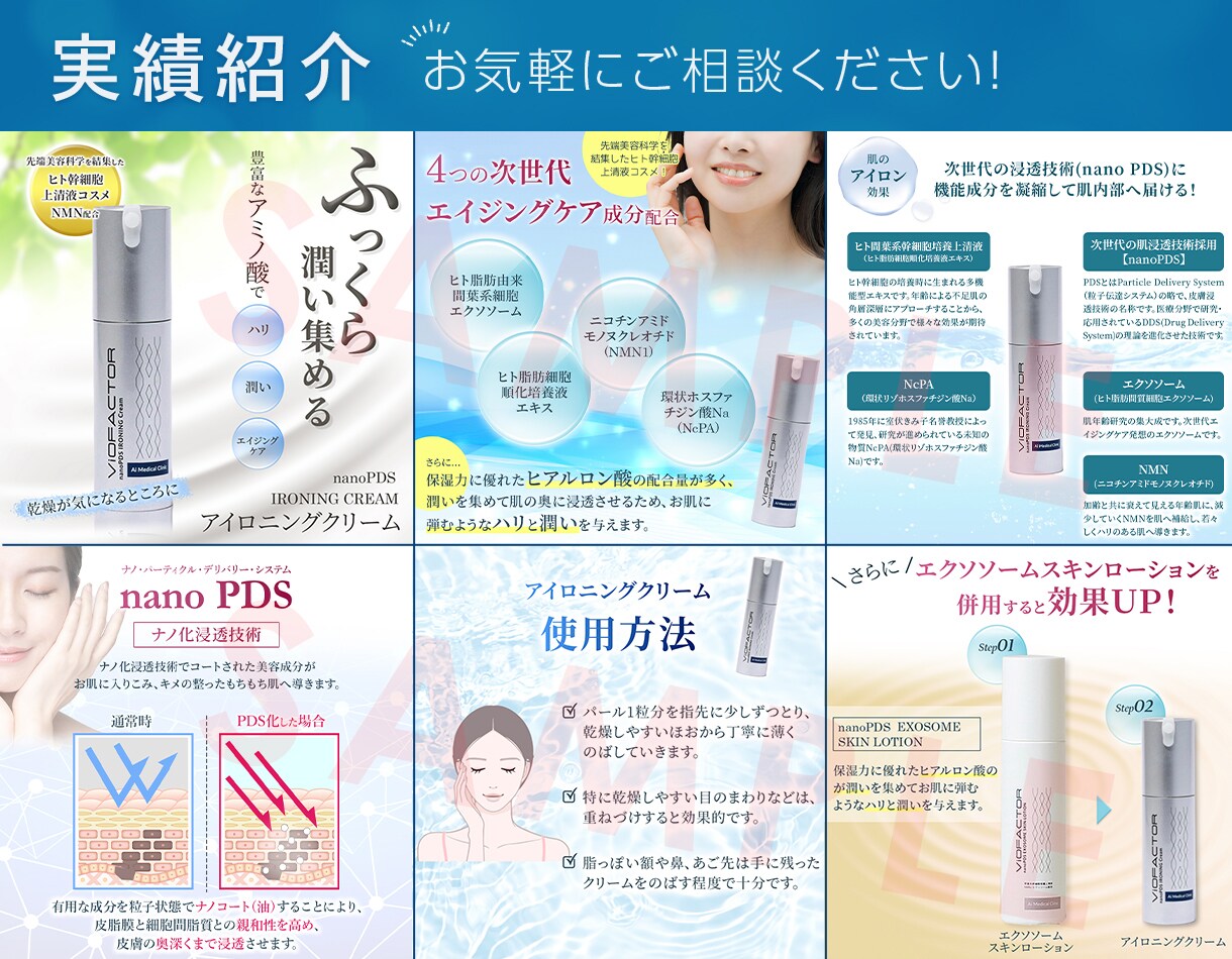 Amazonや楽天やヤフーなどの商品画像作成します 情報整理・読みやすさ・購入導線を意識した商品画像を制作します イメージ6