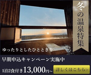 バナー・ヘッダー画像等【WEB画像】を作成します 低価格・丁寧なヒアリングで制作！修正3回まで無料！ イメージ3