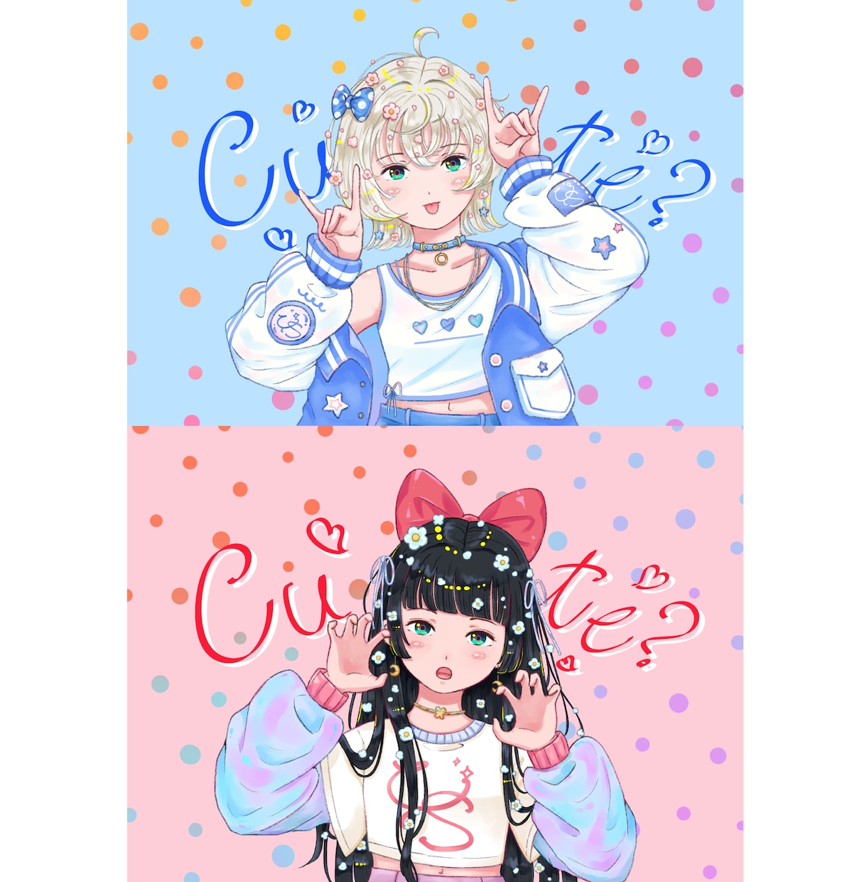 ポップでかわいいイラスト描きます アイコン！配信素材！グッズ！挿絵！などに！ イメージ3