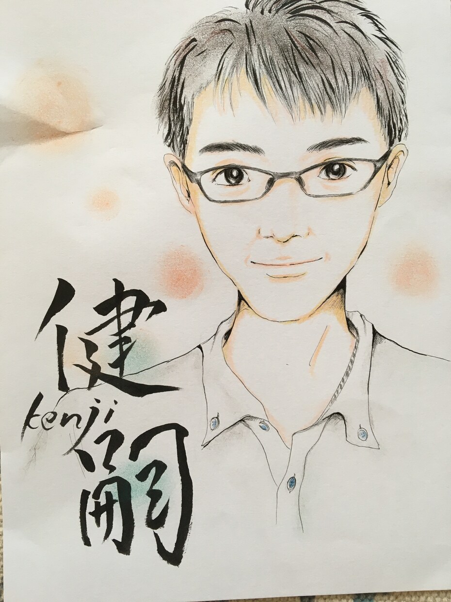 悩みを聴いて欲しい方お話聴きます 話してリラックス&リフレッシュ〜癒しの温泉〜 イメージ2