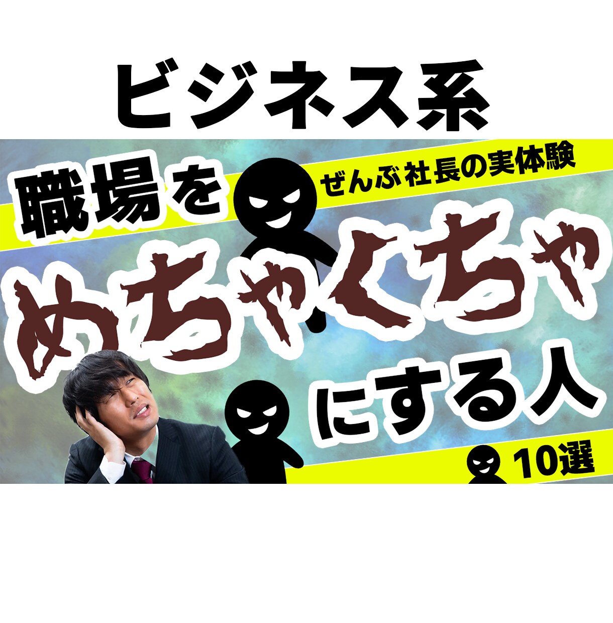 サムネイルお受け致します 動画と合わせて効率良くご購入いただけます イメージ3