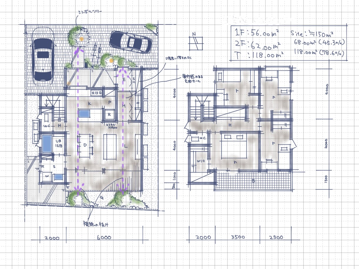 現役の一級建築士が戸建住宅の手描きプラン作成します ★本当にあなたに合った間取りを一緒に作り上げましょう！★ イメージ3