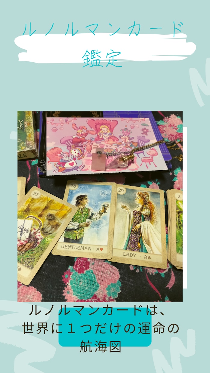 自分の魅力全開で生きる『楽園』へお連れします 優しく温かく自分を愛し他人を尊重する心地よい楽園にようこそ イメージ1