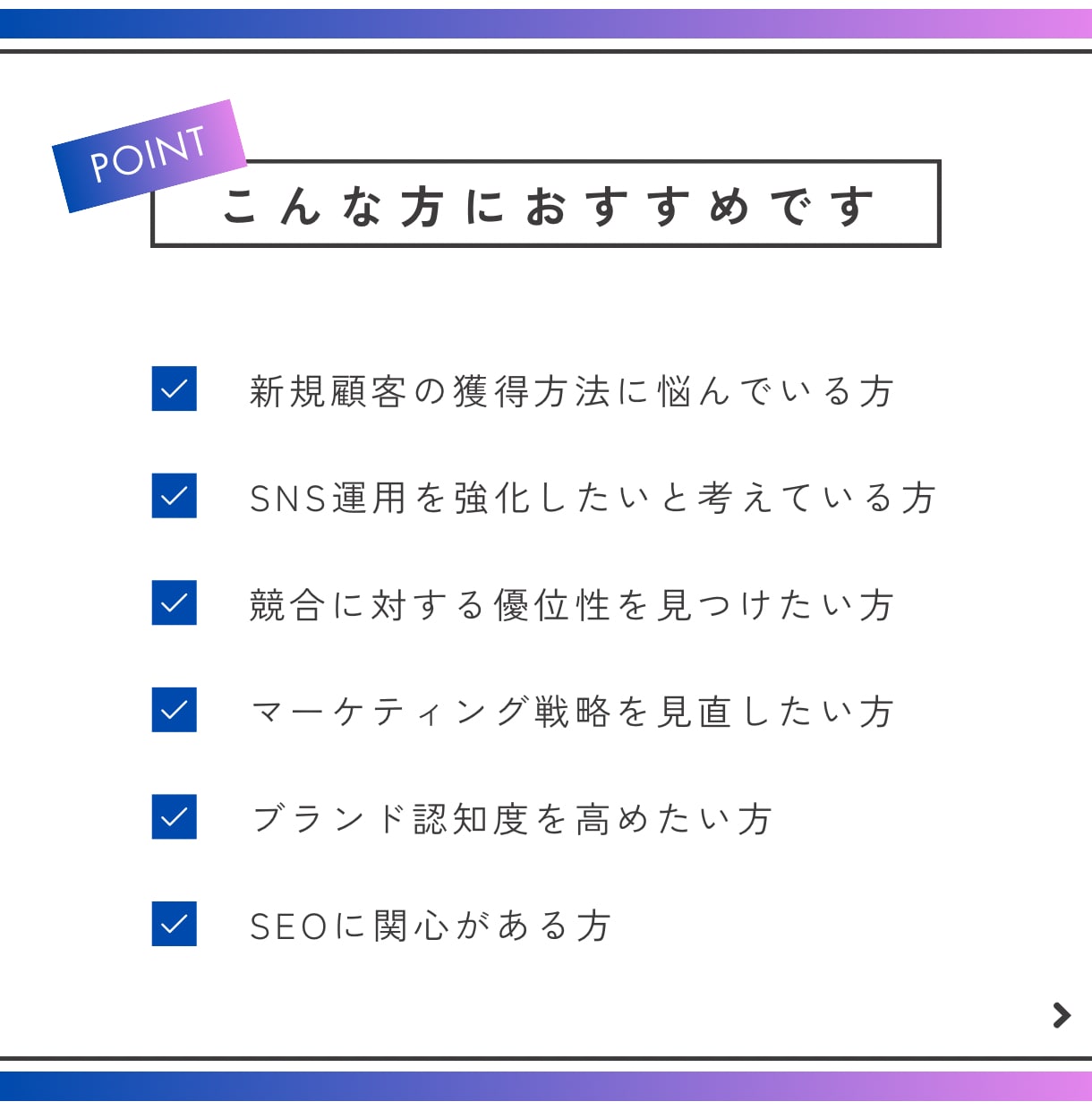 インフルエンサーが指定の曲に合わせて動画投稿します 総フォロワー数13万人&最低再生回数保証あり イメージ2