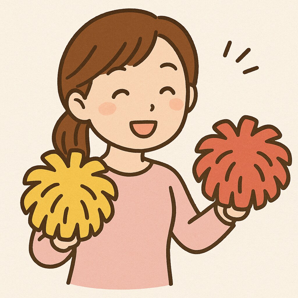繊細さんのお悩み相談室　あなたの心に寄り添います 心の応援団〜私はあなたの味方〜 イメージ8