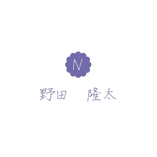 一風変わったロゴをデザインします 一目でわかるブランドを提供いたします！ イメージ3