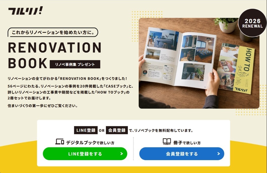 HPコーディング・WordPress実装いたします HTMLコーディングからWordPress構築まで対応！ イメージ7