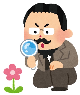 おすすめのナレッジベースを１点お届けします Knowledge Base（KB）を説明します（翻訳します イメージ4