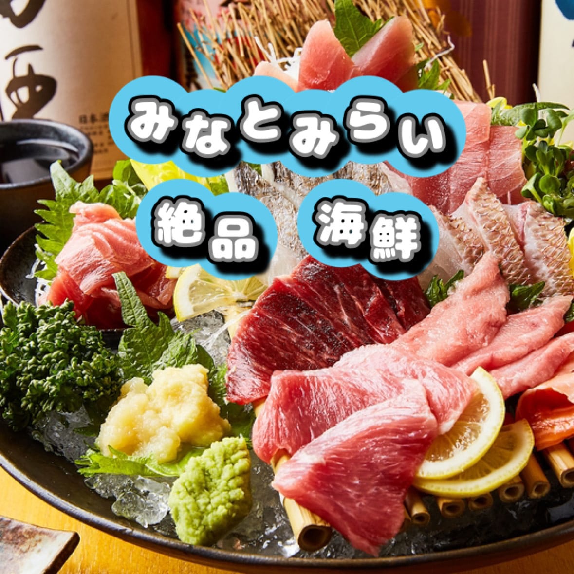 SNSを活用して集客や商品の宣伝致します ビジネスにSNS広告は必須！10代にしか出来ない若者集客 イメージ1