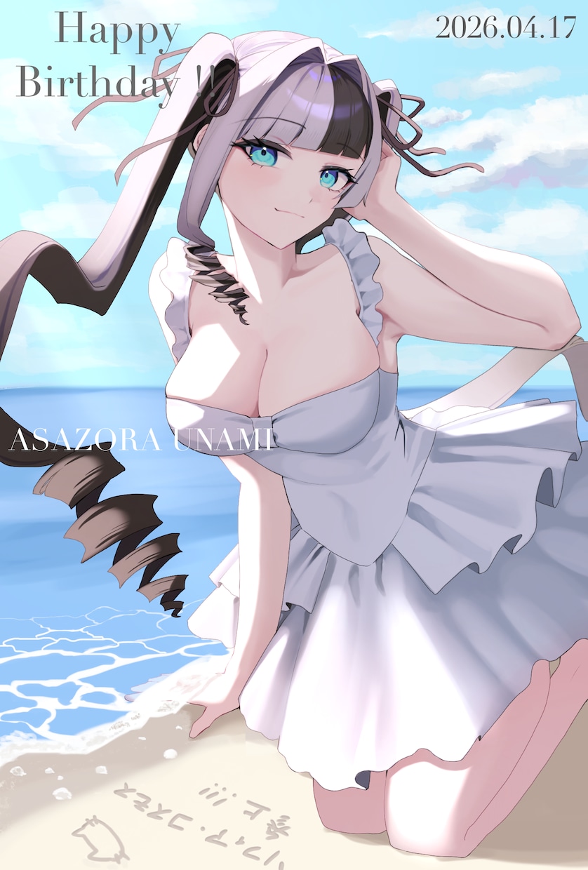 表情豊かで明るいキャラクターイラストを制作します アイコンや立ち絵にどうぞ！可愛いとカッコいいを丁寧に描きます イメージ7
