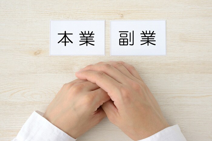 元手0！どこでも出来るオススメの副業を教えます スマホ一つで出来る、とてもシンプルな手法です。 イメージ1