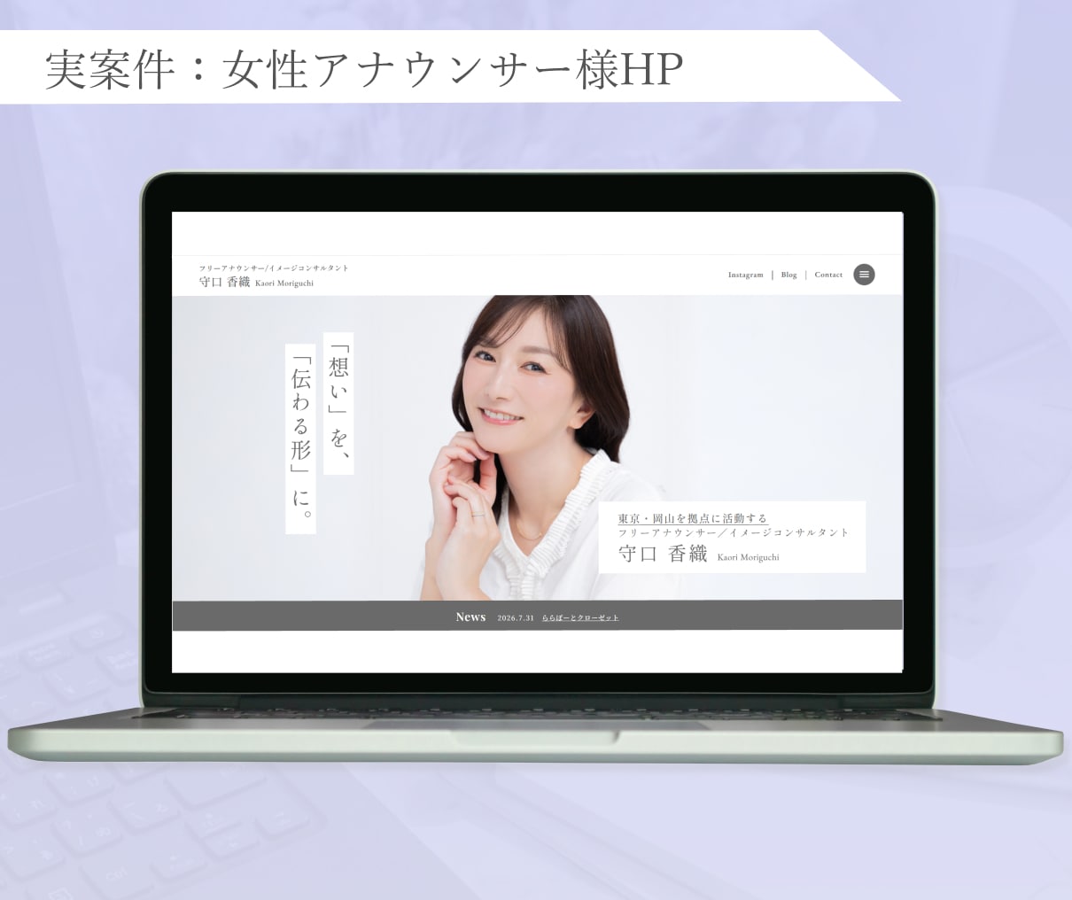 集客に強い！SEO・AI検索対応HP制作します 文章丸投げOK！更新が簡単。初心者も安心の操作マニュアル付き イメージ8