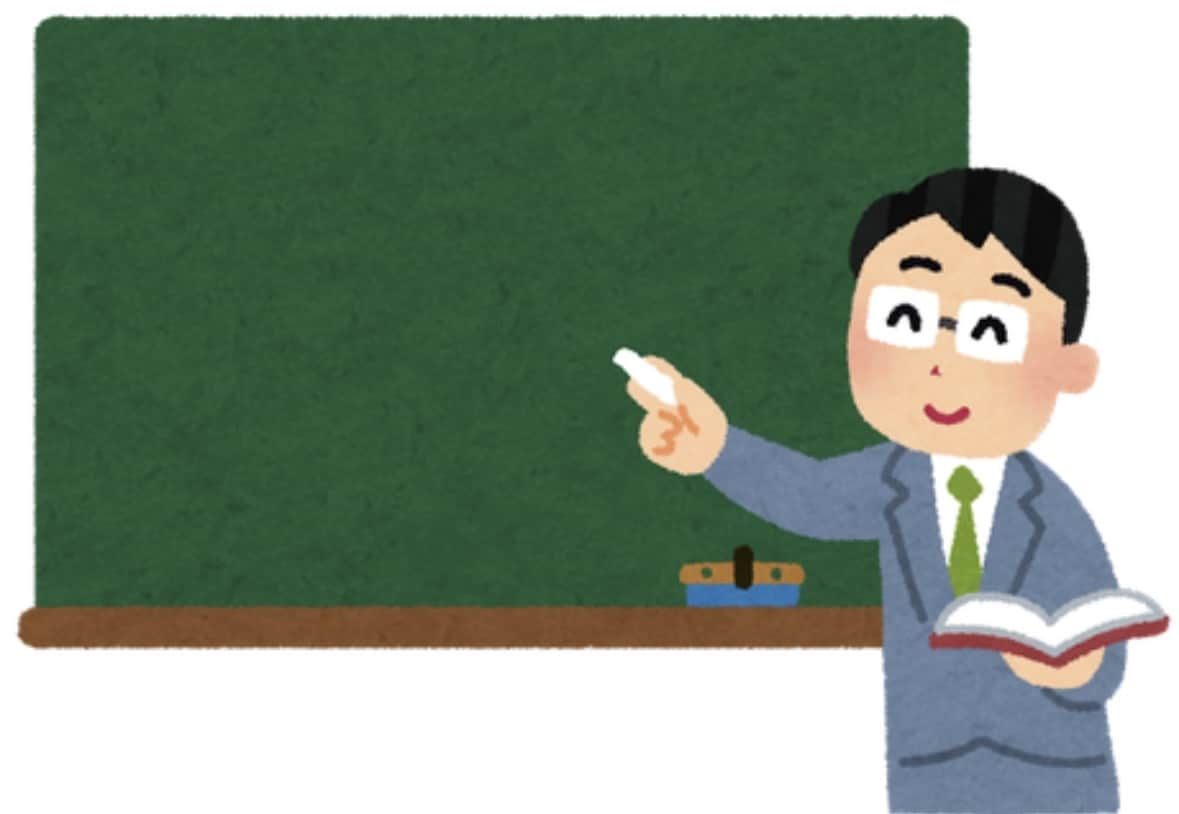 現役13年の教員がオンライン家庭教師として教えます 現役教員が皆さんの国語(古典)を分かりやすく解説します！ イメージ1