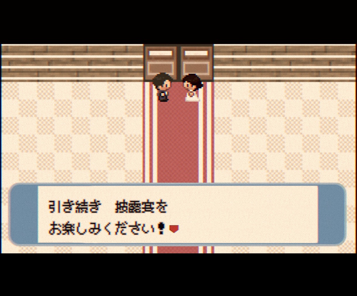 大人気ゲーム風★プロフィールムービー作ります 夢中で遊んだ日々が蘇る！これからも冒険を続けるあなたに！ イメージ6