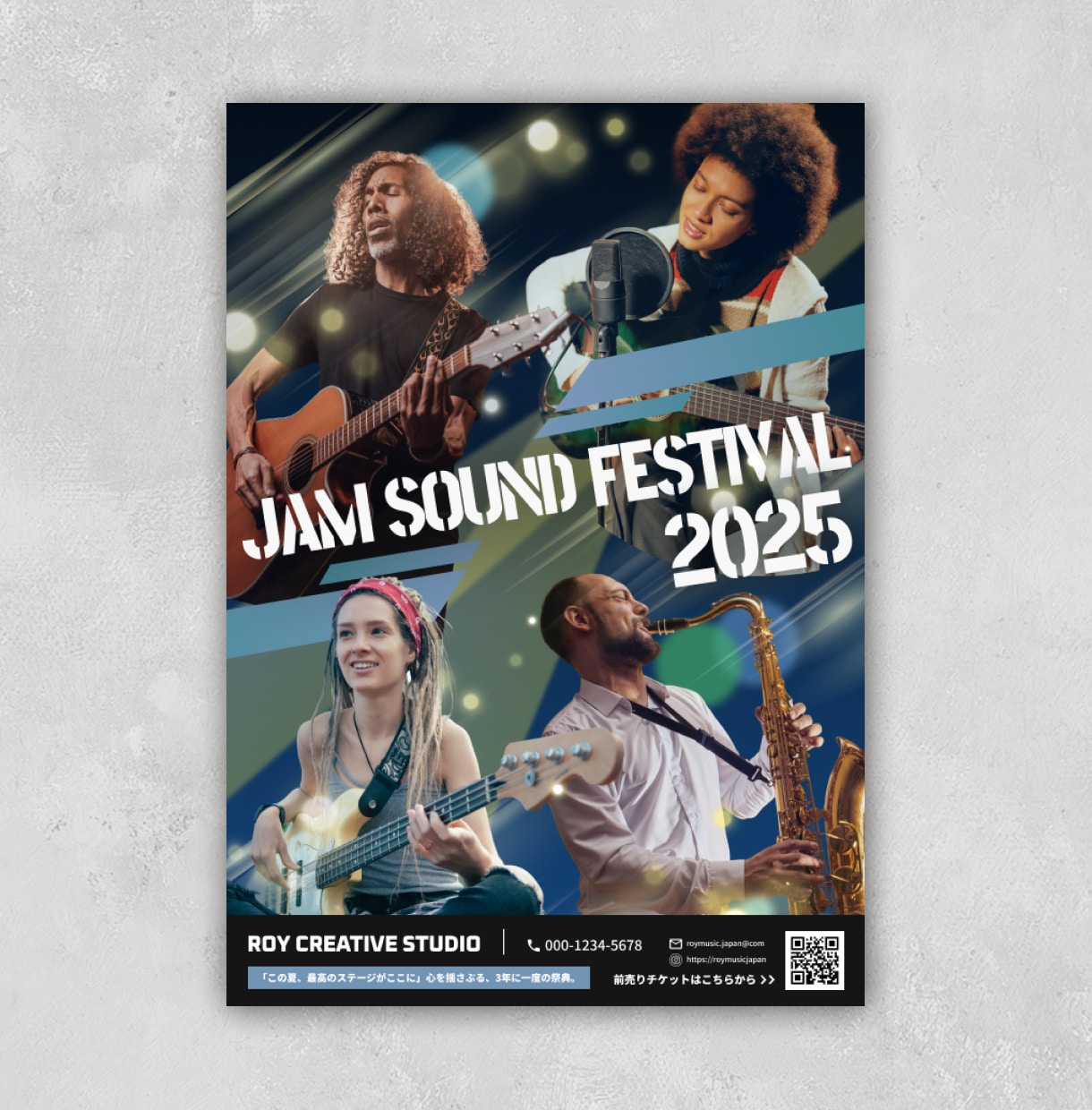ライブ、イベントのフライヤー・ポスターを制作します 音楽の魅力をビジュアルに表現します！ イメージ1