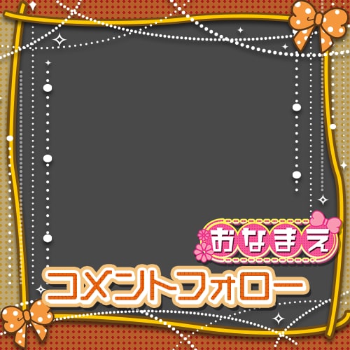 地上波放送されるようなYouTubeを作ります 周りのYouTuberとの差をつけたいあなたへ イメージ2