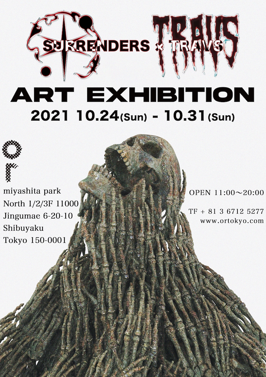 イベント用のポスターデザインをお作りします 数々の制作実績のあるデザイナーがあなたのイベントを彩ります イメージ3