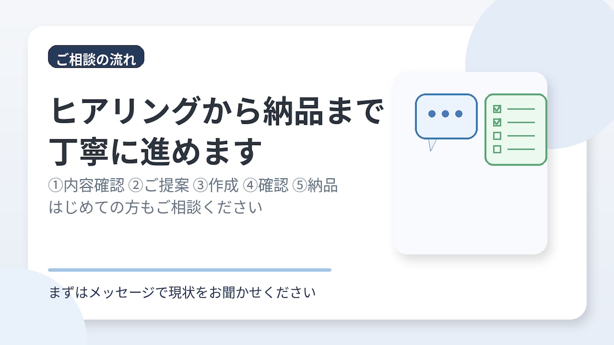 簡単なVBA・GAS自動化を作成します 日々の手作業を減らす仕組みを作ります イメージ6