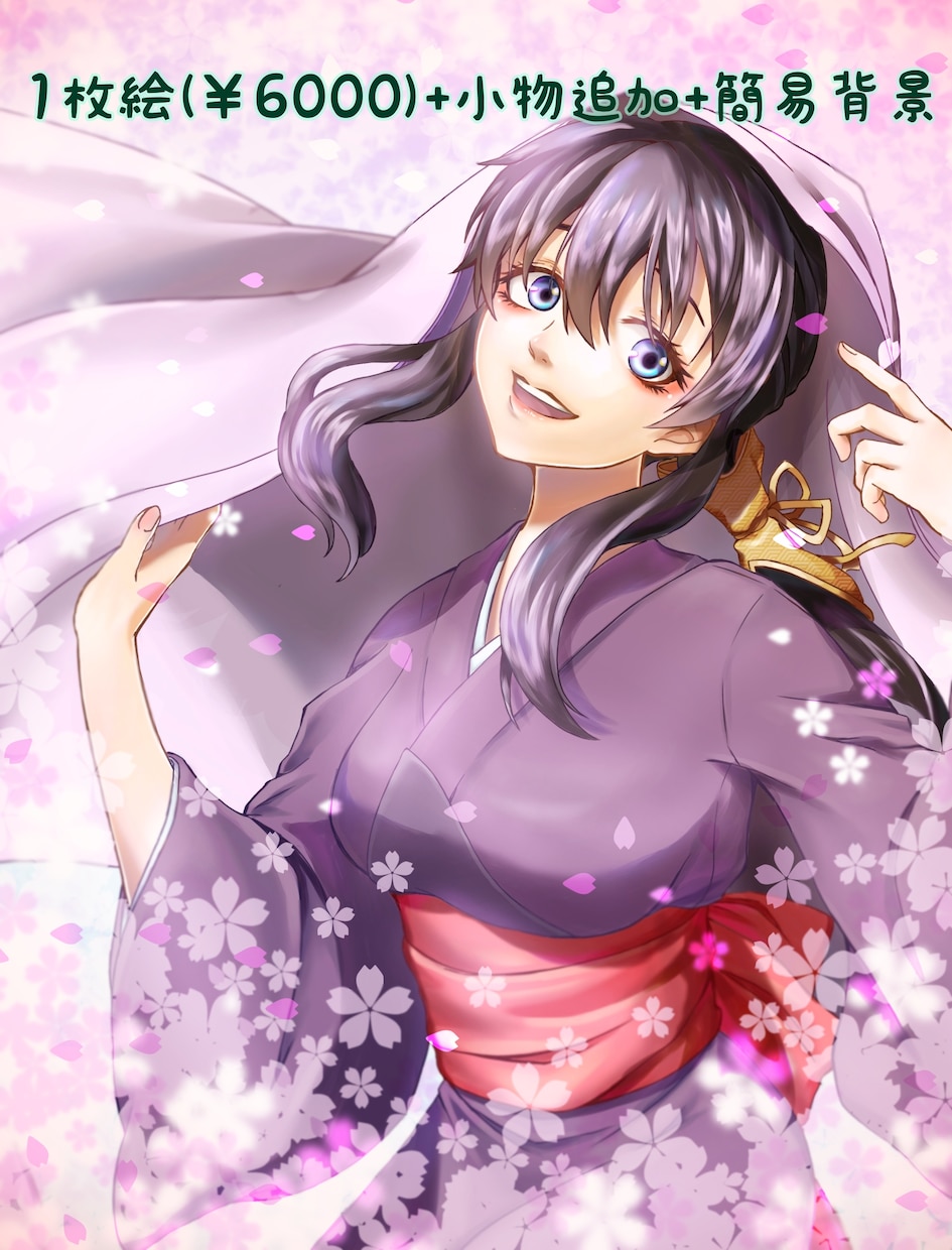 歌ってみたなどのサムネ、動画内イラスト描きます 迅速対応！歌ってみた動画やサムネなどに イメージ5