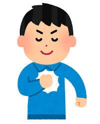 あなたのこと徹底分析します 恋愛/仕事/転職/人間関係/相性 イメージ1