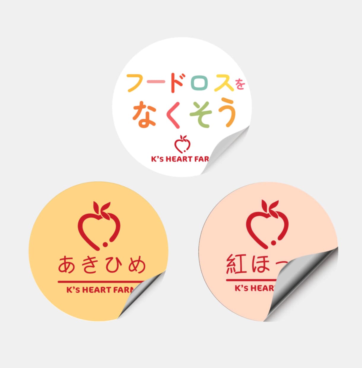 手に取りたくなる商品ラベルをデザインします 紙質・素材・加工提案までトータル対応 イメージ7