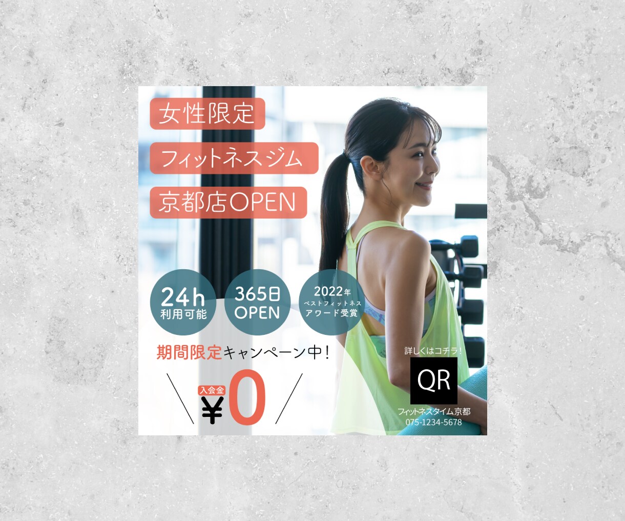 女性向けの優しい雰囲気の高品質バナー画像制作します 女性向け/ナチュラル/シンプル/目立つ/プロのデザイン/ イメージ3