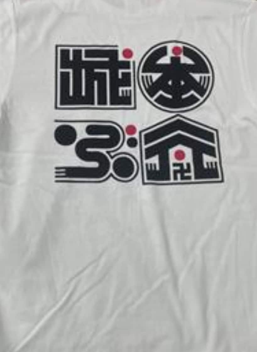 シルク印刷にてオリジナルTシャツ制作承ります 製版代無料なので印刷代のみで対応してます! イメージ5