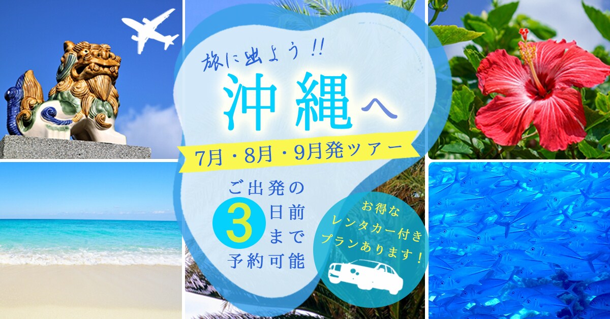 各種Web画像作成します ターゲットに合わせ目的に対し効果的なデザインをご提供します。 イメージ3