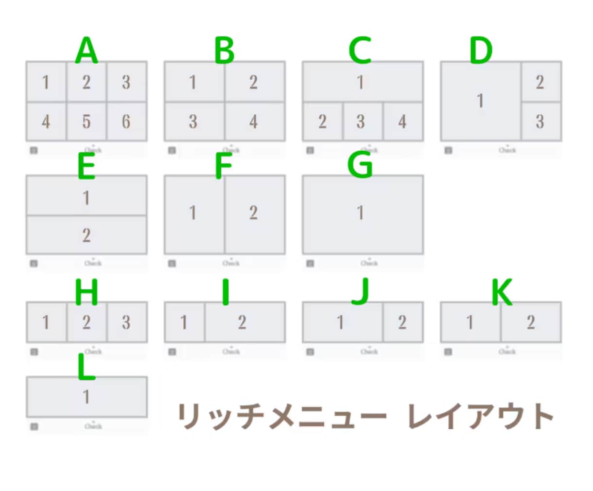 集客に繋がるLINEリッチメニューを制作します こだわりが伝わるLINEリッチメニューをデザインします イメージ3