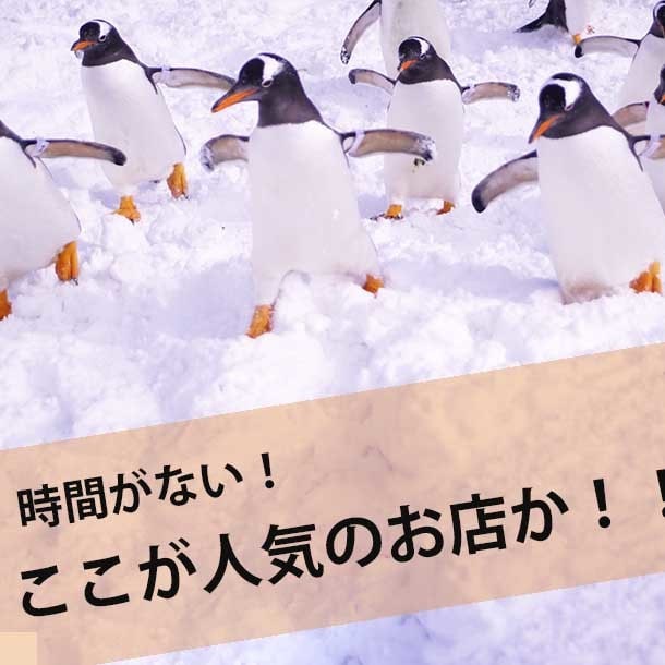ランディングページ制作します ランディングのページを制作いたします イメージ1