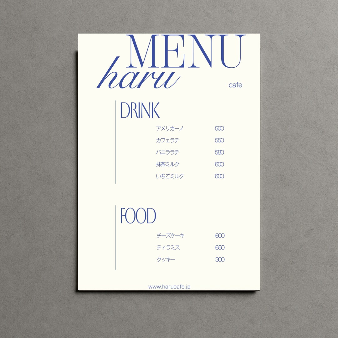 シンプルでおしゃれなメニュー表をデザインします 美容サロンやカフェに合うシンプルなメニュー表をお求めの方へ イメージ1