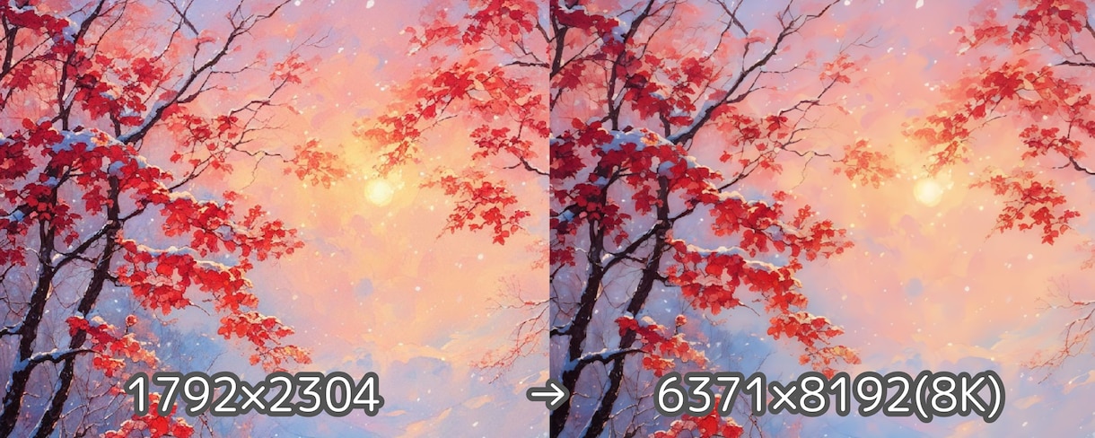 画像や写真、イラストの高画質・高解像度化します 8K、4K、その他任意の解像度や抱き枕やポスター等商品の用も イメージ3