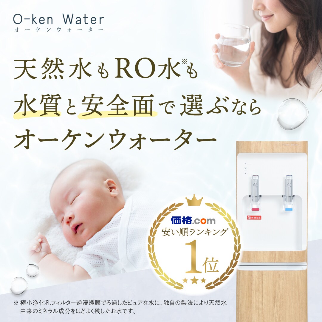 集客・売り上げにつながるバナーをプロが制作します 広告・SNS・ECなど訴求力のあるバナー制作 イメージ7