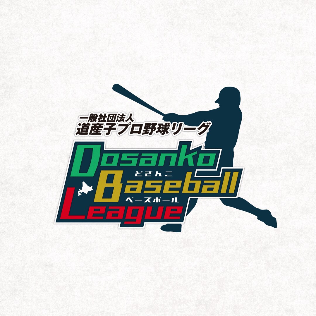 スポーツ関連のビジュアルデザイン承ります プロスポーツチームのデザイン製作現役担当者が作ります！ イメージ8